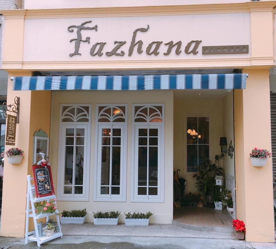 Fazhana Village B&B Hualien Exterior foto